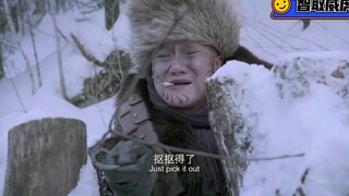 老八，带纸了吗？