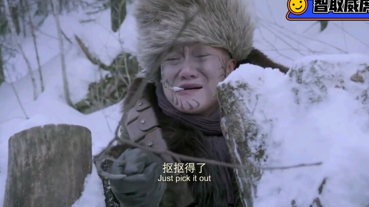 老八，带纸了吗？