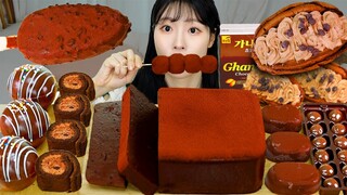 ASMR MUKBANG| 초콜릿 디저트 초코 푸딩 아이스크림 마카롱 먹방 & 레시피 CHOCOLATE DESSERT ICE CREAM EATING