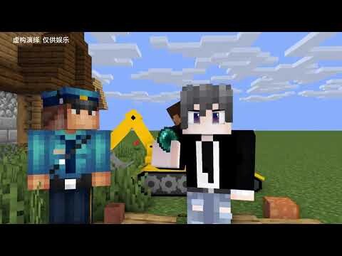 Minecraft Cube Spring funny animation "How many memes are there"