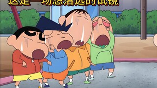 这是一场想落选失败的试镜