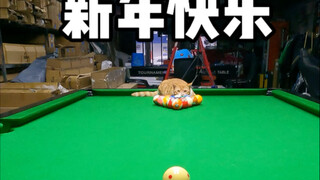 Chúc mọi người năm mới vui vẻ, kỹ năng bóng đá tăng mạnh