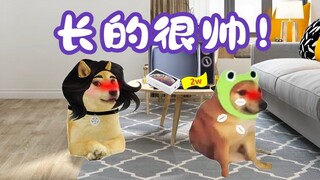 长的很帅