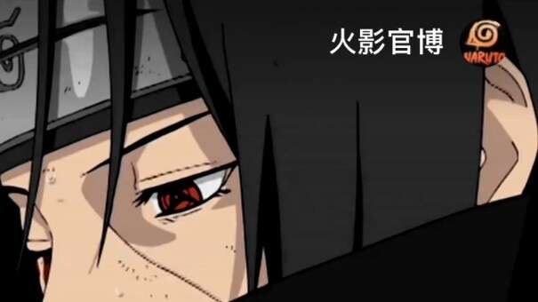 I really like this sentence from Itachi. Happy birthday! Itachi~