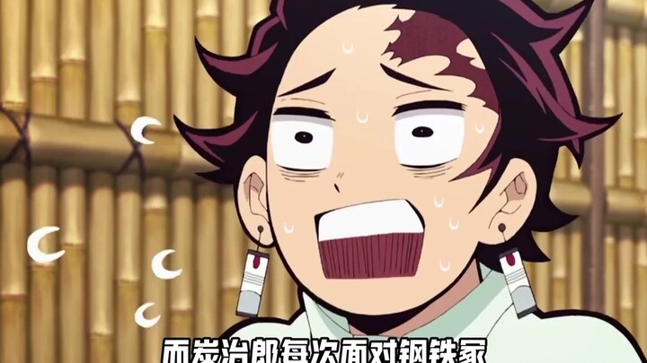 Because he’s the eldest son, he’s always been patient.