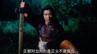 还是喜欢他演反派！还是坏坏的的看着舒服一点！