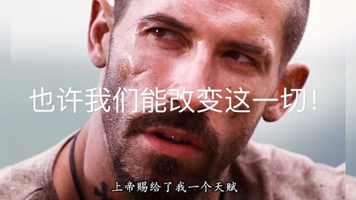 [Boika] “You can rest, but you can’t stop.”