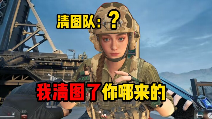 【Roti Besar】Apa yang akan terjadi ketika tikus menyewa seorang preman lewat Xiaohongshu? 10,0