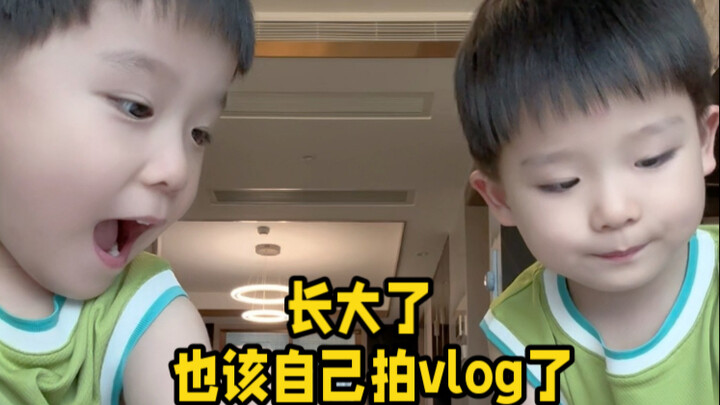 วิดีโอบล็อกของเด็กน้อยมนุษย์ใน “วันแรกของปิดเทอมฤดูร้อน”