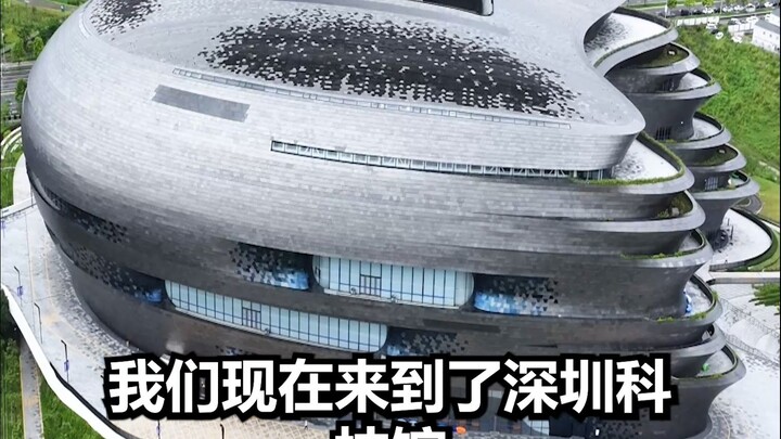 Masa Depan di Tiongkok