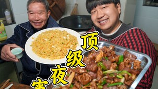 Camilan tengah malam terbaik: nasi goreng dengan usus besar goreng! Tahu M3?