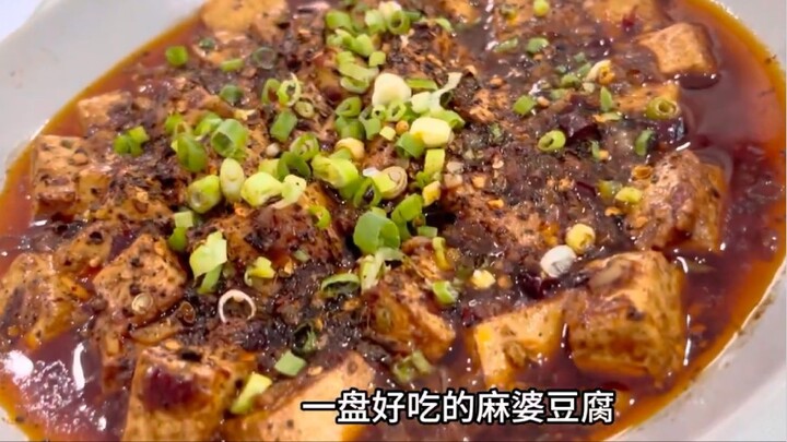 麻婆豆腐｜这样做保证好吃又简单