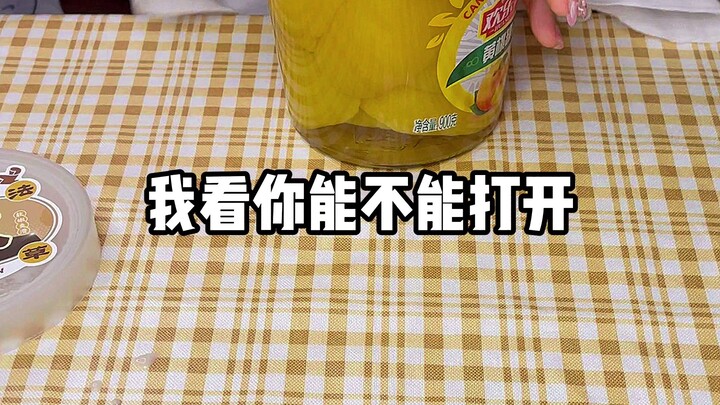 วันนี้มีบล็อกเกอร์อาหารอีกคนมาถล่มขนมบ้านฉันจนหมดแล้ว หรือว่าตกลงกันไว้ล่วงหน้าแล้วนะ? @อย่ารำคาญฝนเ