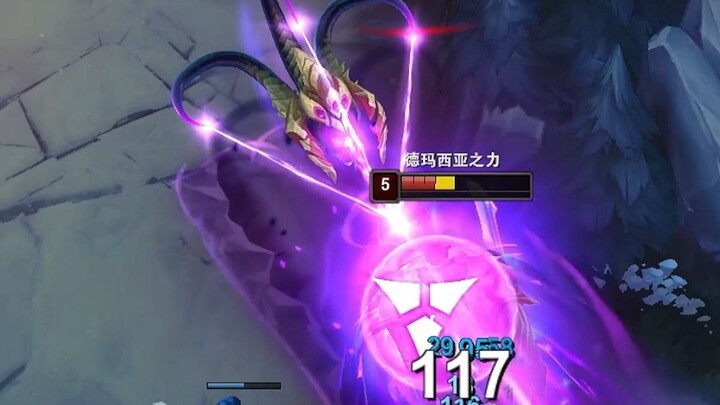 Hero yang susah dimainkan di mata kiri, aku mainin di mata kanan—push lane, terbang melayang di udar