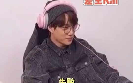 EXO: สมาชิกในวงเดียวกัน ทำไมระดับภาษาจีนถึงต่างกันขนาดนี้นะ? อูซองฮุน สมกับเป็นตัวแทนนักเรียนวิชาภาษ