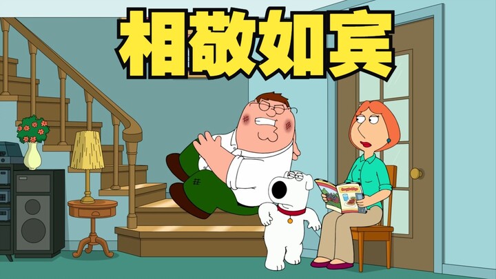 Stewie's first experience was to swear? Louis was willing to murder Pete to find the criminal! !