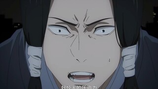 看着欧尼酱的赤血操，加茂吓眼睛的睁大了...