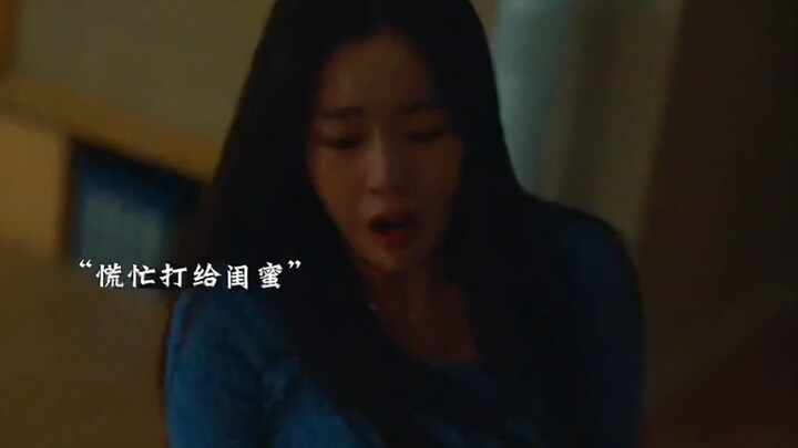 Thật may mắn biết bao khi có hai người bạn sẵn sàng bất chấp tất cả để cứu mình, cảm giác an toàn tr