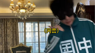 Bạn nghĩ bạn sẽ gặp ai mỗi ngày trong kỳ nghỉ hè?