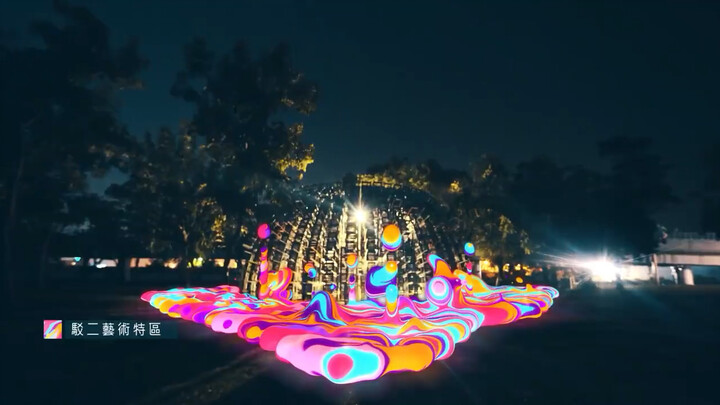 Real-scene animation is truly addictive