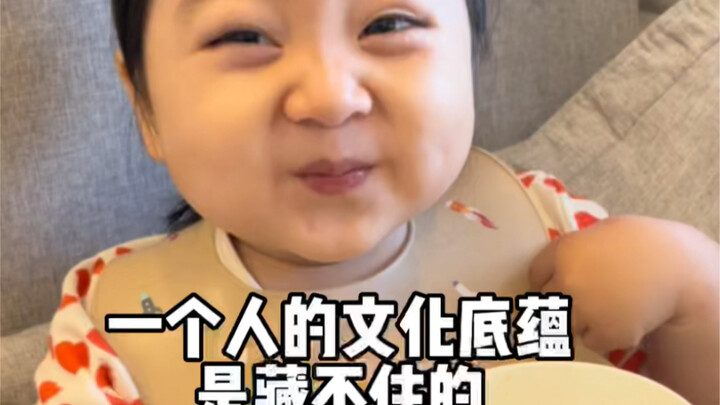 So smart for such a young age!