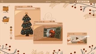 A little gift for Christmas