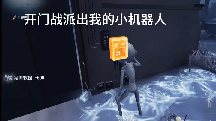 I just watched a video from when I first started playing Genshin Impact a few months ago—back then I