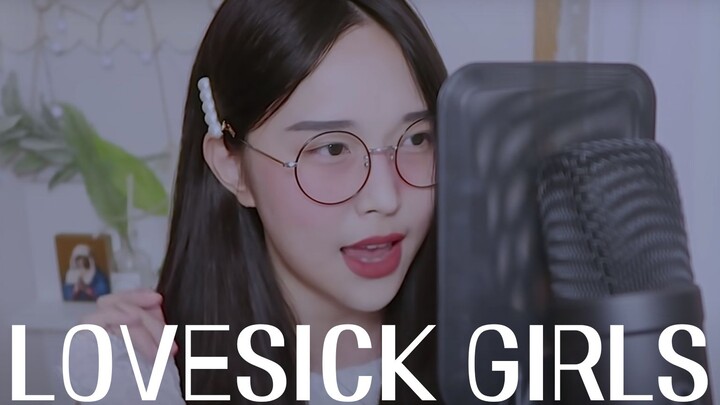 BLACKPINK - Lovesick Girls cover, it's unbelievably amazing! [Somin]