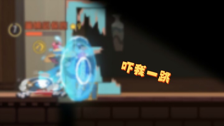 猫和老鼠手游：要用悔老师教的打败悔老师（doge）