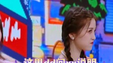 [Di Xin Gravity] Wang Hedi x Yu Shuxin ~ A collection of new sweets discovered recently + new sweets
