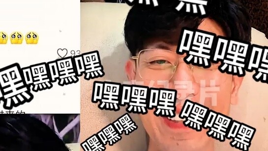 Một trong những bộ phim tài liệu âm mưu hại nhóm bạn, hơn 10 triệu người bị lừa ngày hôm đó