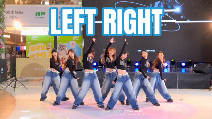 Kalau bicara soal kualitas, tetap XG! Mampukah mereka memenangkan hatimu? — “LEFT RIGHT” oleh XG
