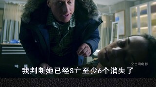 Phim khoa học viễn tưởng: Người ngoài hành tinh gặp nạn trên Trái Đất, chạy đến phòng khám làm bác s