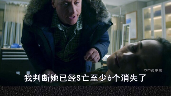 科幻片：外星人落难地球，跑到诊所当医生，治病还要用手机查资料