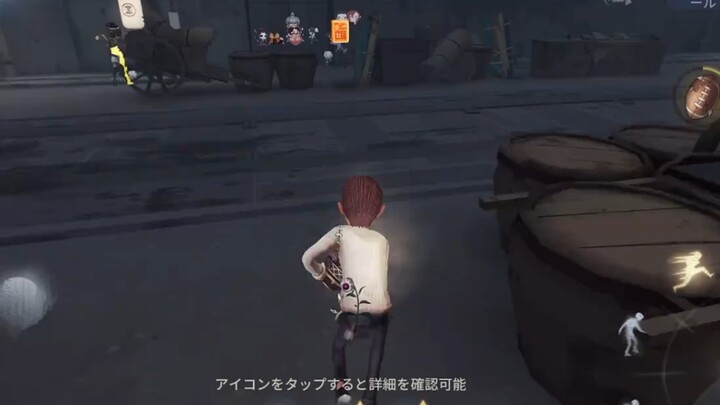 庄园最快移速