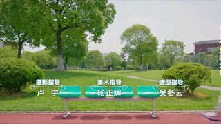 First Love EP23 English Sub