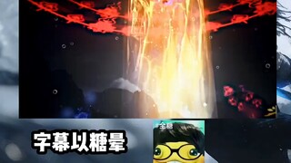 【小C祖】新作上线，快来看看！
