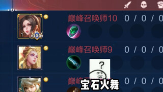 Adventure in the Peak Match