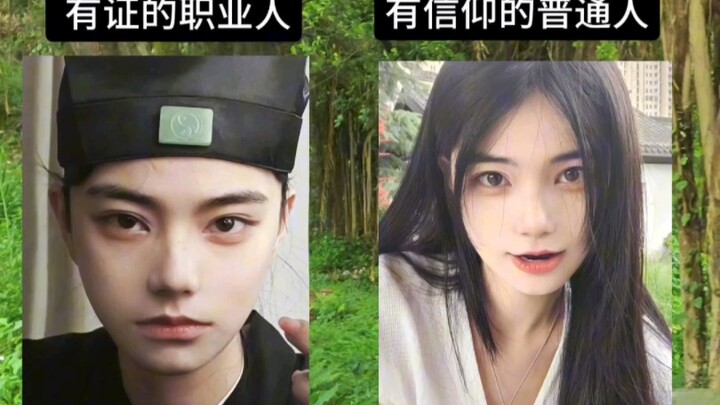 كيف يدخل الشخص العادي إلى الطريق؟ شرح تفصيلي للإجراءات، كيف تصبح راهبًا طاويًا؟ ما الذي يمثله كل من 