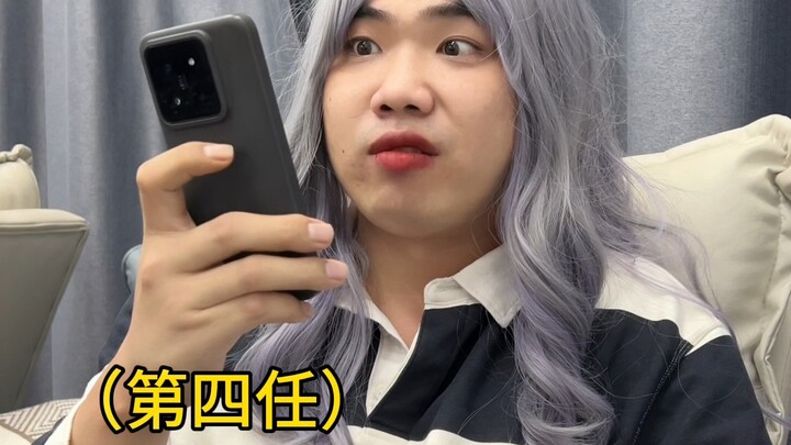 Anh chàng người yêu cũ suy nghĩ mãi mà vẫn không hiểu rốt cuộc là chuyện gì!