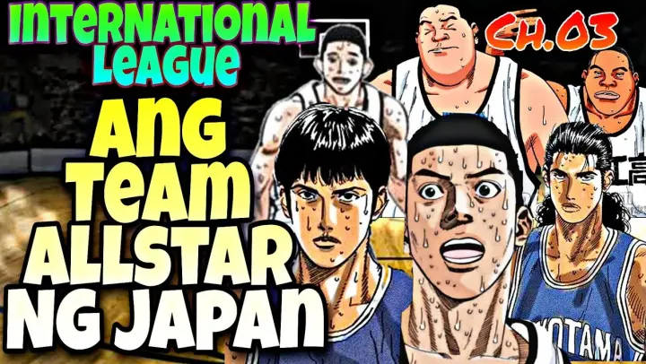 International League -Ch.3- Ang Mga Manlalaro na Inimbitahan Ni Coach anzai Para Sa Praktis Game