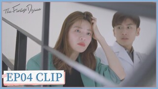 EP04 Clip | She mistakenly thought she had stomach cancer | The Furthest Distance | 最遥远的距离 | ENG SUB