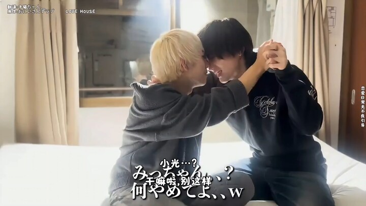 คู่รักญี่ปุ่นสุดฟินบนเวที! (ของในคลัง) โคฮารุ-คิซึนะ ถ้าเธ๊ดายกล้าไป ฉันก็กล้ามัดเธอไว้ข้างๆ ฉันเลย!