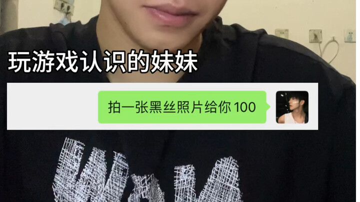 The importance of sex education...