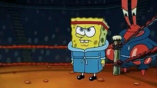 [SpongeBob SquarePants] คุณปาย หรือ คุณปาย