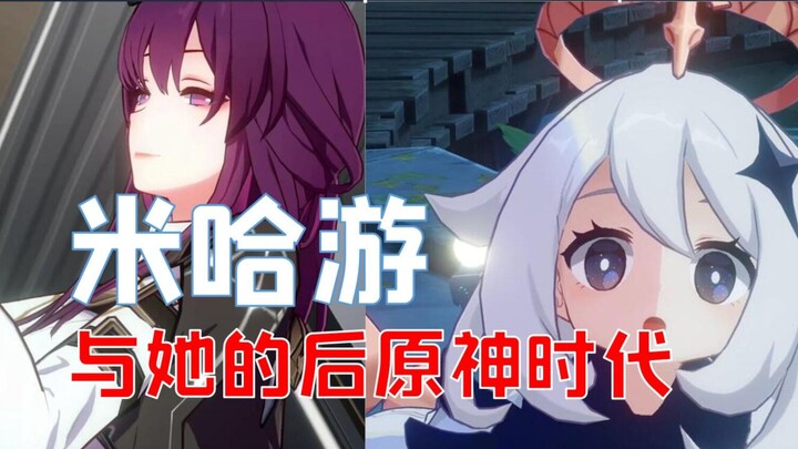 [Lão Tư] Vì sao nói miHoYo sắp bước vào kỷ nguyên hậu Genshin Impact?