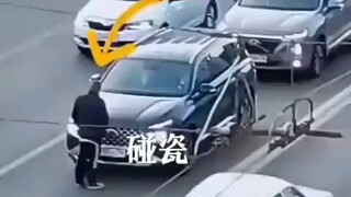 ในที่สุดพวกที่แกล้งทำเป็นถูกชนก็เจอ "คนใจร้าย" เสียแล้ว