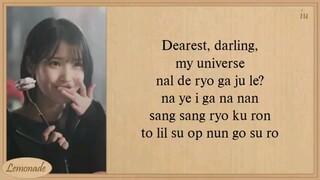 IU_Love_wins_all_Easy_Lyrics