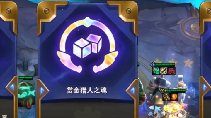 بداية صغيرة مع العملاق، ثلاث جوائز، 14 خسارة متتالية تقريباً أودت بي