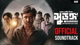 SURONGO - Official Soundtrack - Afran nisho - Tama mirza - Raihan Rafi - Alphai - Chorki - 1080p